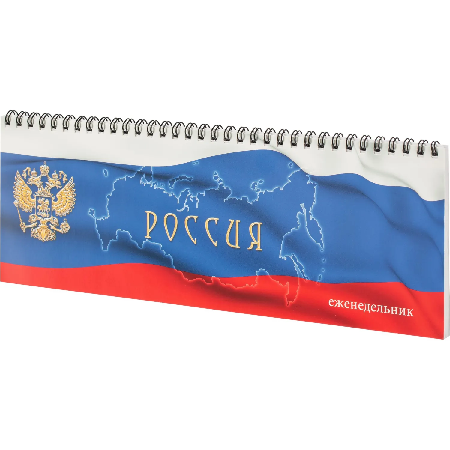 Планинг недатированный 295х100, картон, 56 л., 60 г/кв, 1096211К