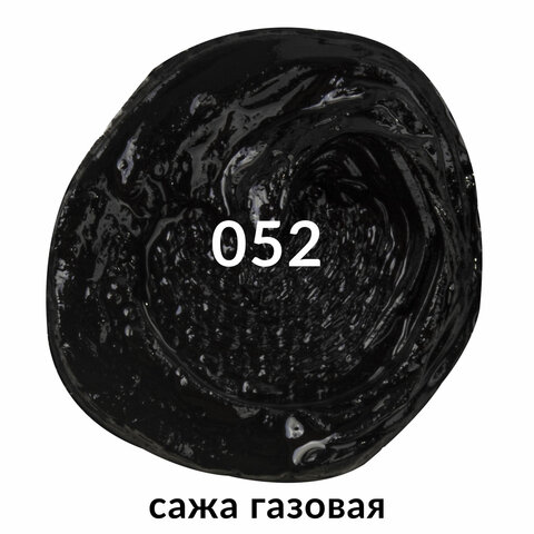 src:https://s3.ibta.ru/goods/191446/b433e2d6abd34f9c9c5a482f79806dcf_x.jpg