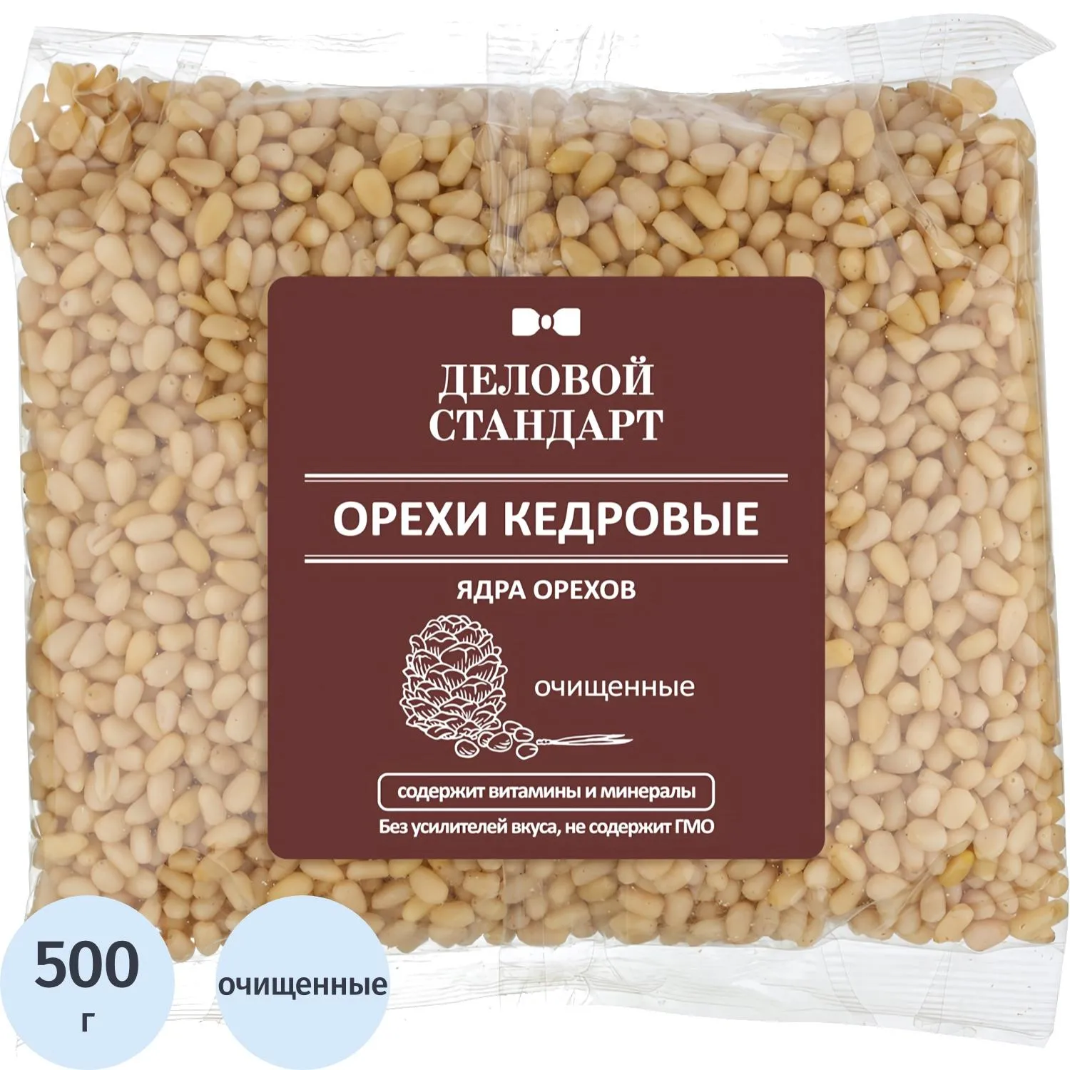 Кедровый орех Деловой Стандарт, 500г, 1727868К