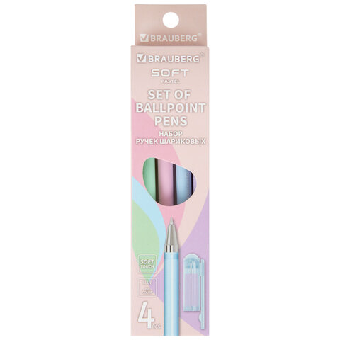 Ручки шариковые BRAUBERG "SOFT PASTEL", НАБОР 4 ШТУКИ, СИНИЕ, SOFT TOUCH покрытие, узел 0,7 мм, линия письма 0,35 мм, 144400