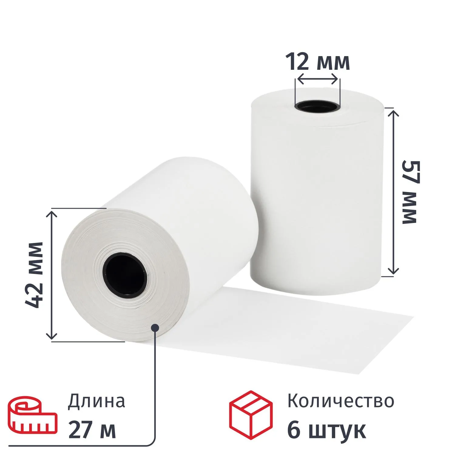 Ролики для касс 57х40х12 (27м) из т/б 6 шт/уп (спайка), 2338580К