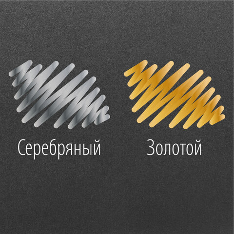 src:https://s3.ibta.ru/goods/151997/1d28e96eae2d64d525c333e3424fa2cb_x.jpg