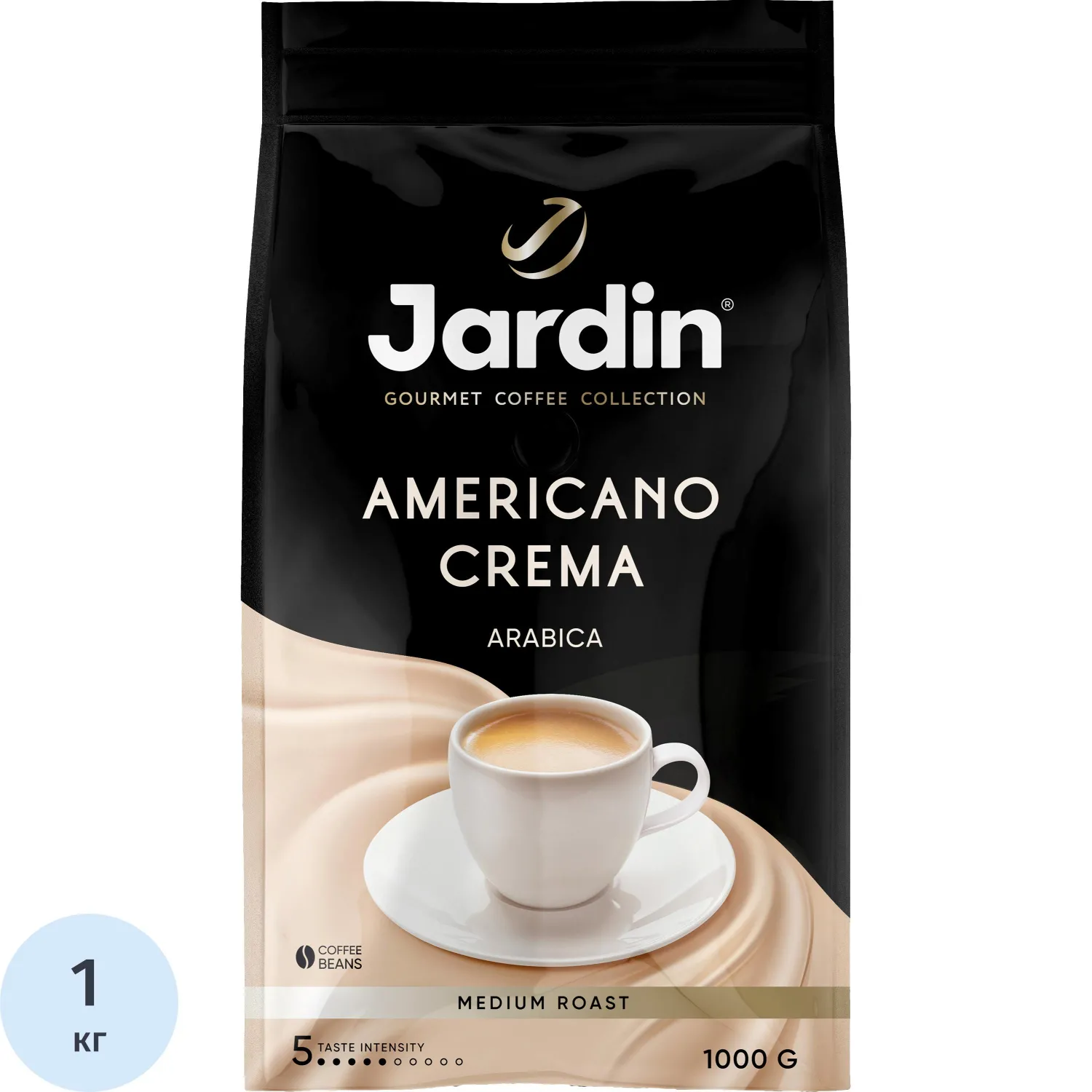 Кофе Jardin Americano Crema в зернах, 1кг, 730051К