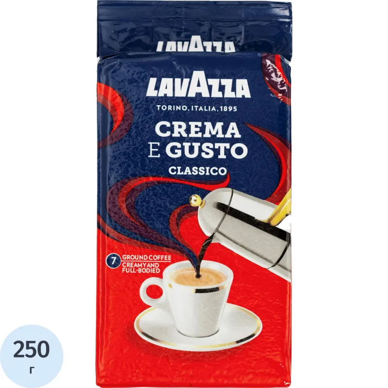 Кофе Lavazza Crema e Gusto молотый 250г, 204723К