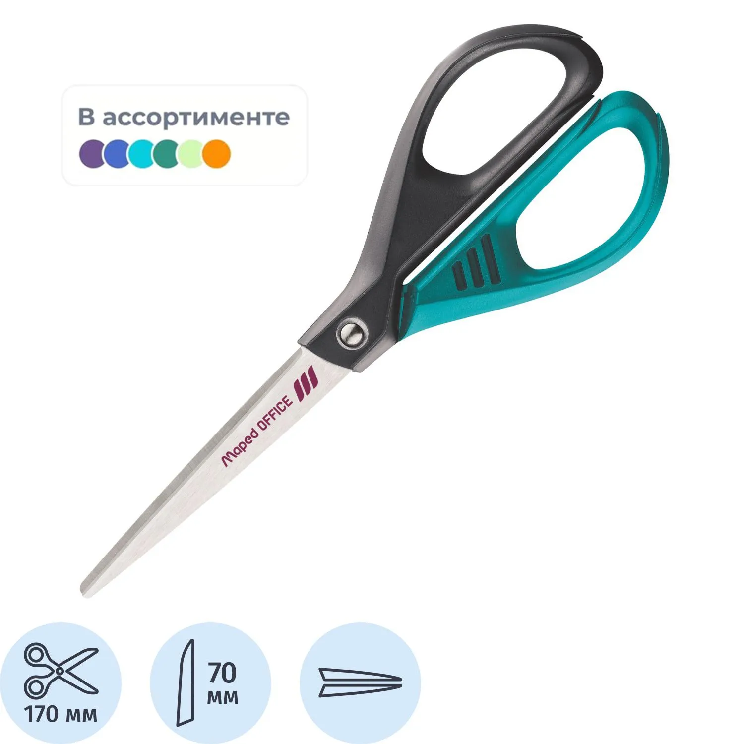 Ножницы Maped Essentials Green Deco,170мм,плас.симм.ручки,ассорти,468002, 1836570К