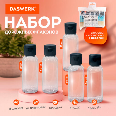 src:https://s3.ibta.ru/goods/609306/42f9019117fd28403892006bcba9111c_x.jpg