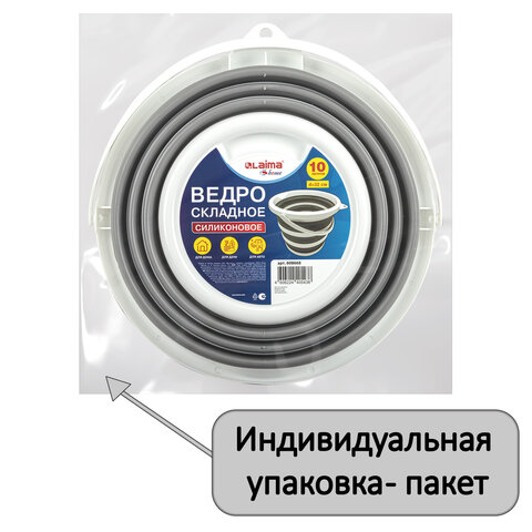 src:https://s3.ibta.ru/goods/608668/6f5451b403b9b3aab2492aecba4f263b_x.jpg