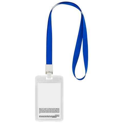 src:https://s3.ibta.ru/goods/238827/c9e9720ad682f0e62ba7d1bf3ea997e5_x.jpg