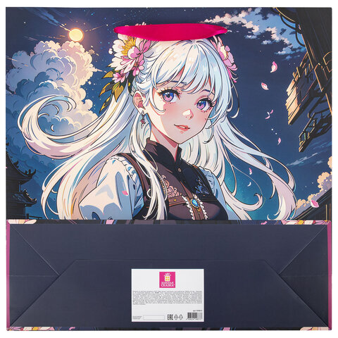 src:https://s3.ibta.ru/goods/700833/ec9a1c11a3547745ddbd85a48a0bd14f_x.jpg