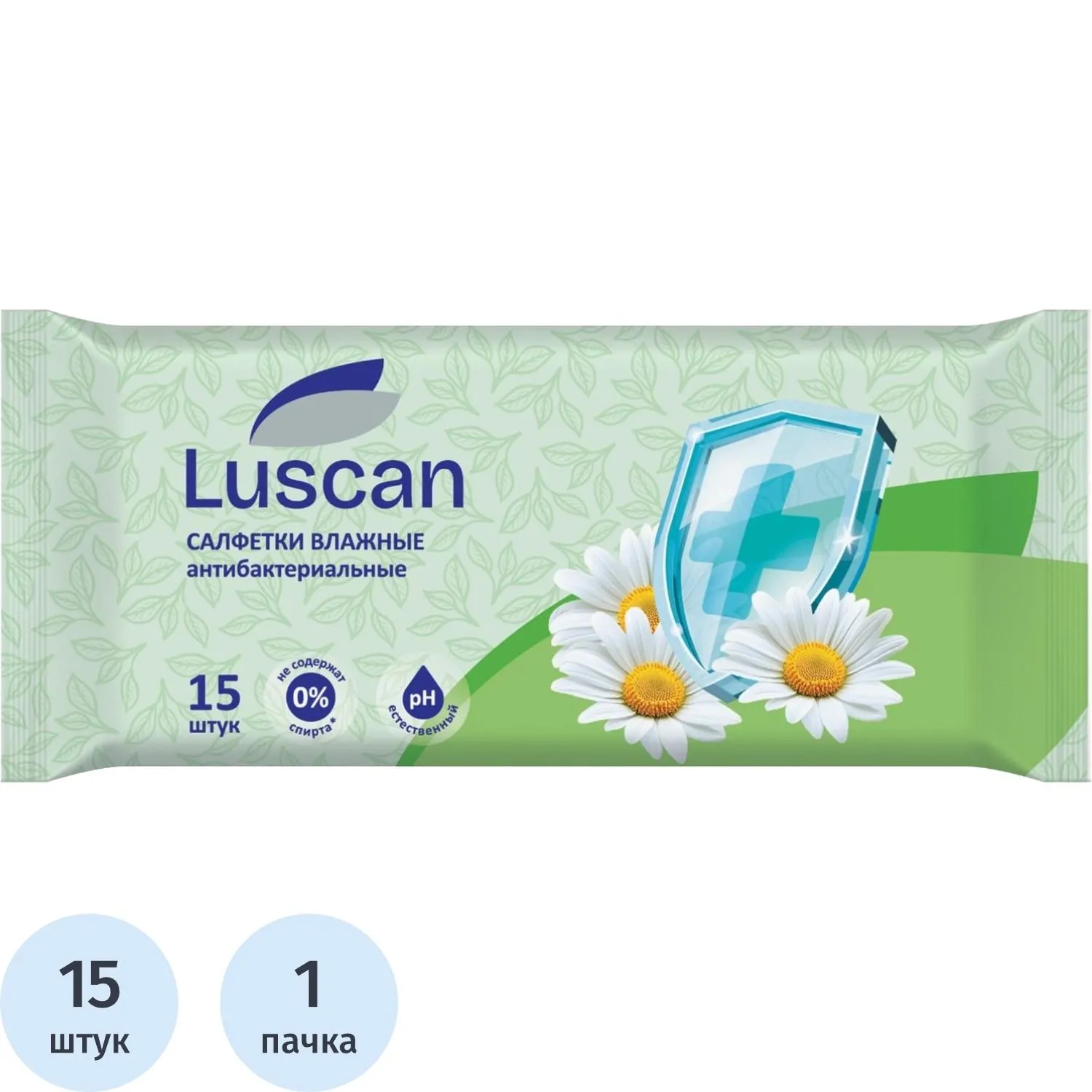 Салфетки влажные Luscan антибактериальные 15шт, 559400К