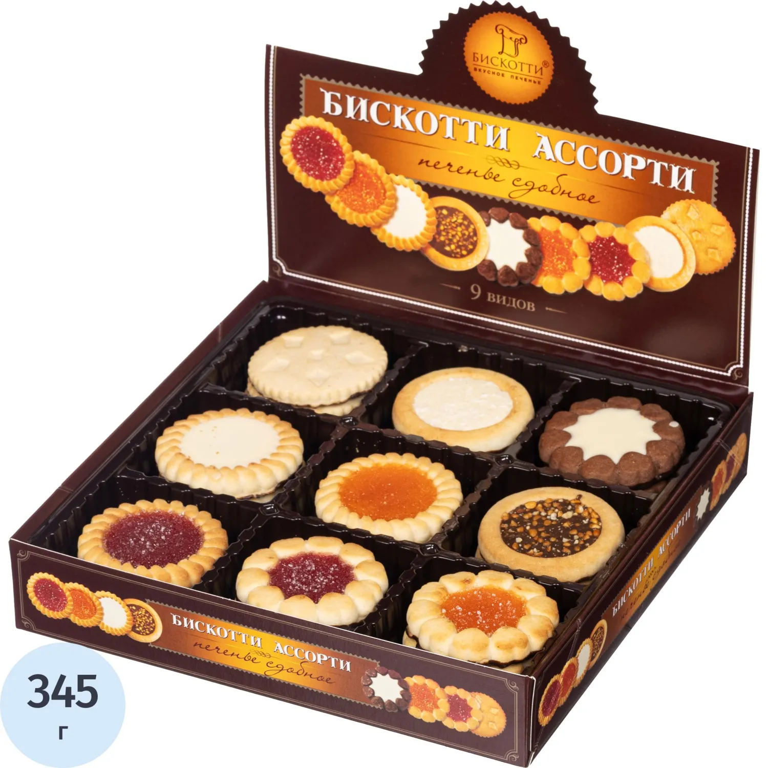Печенье Бискотти ассорти 345 г, 271745К