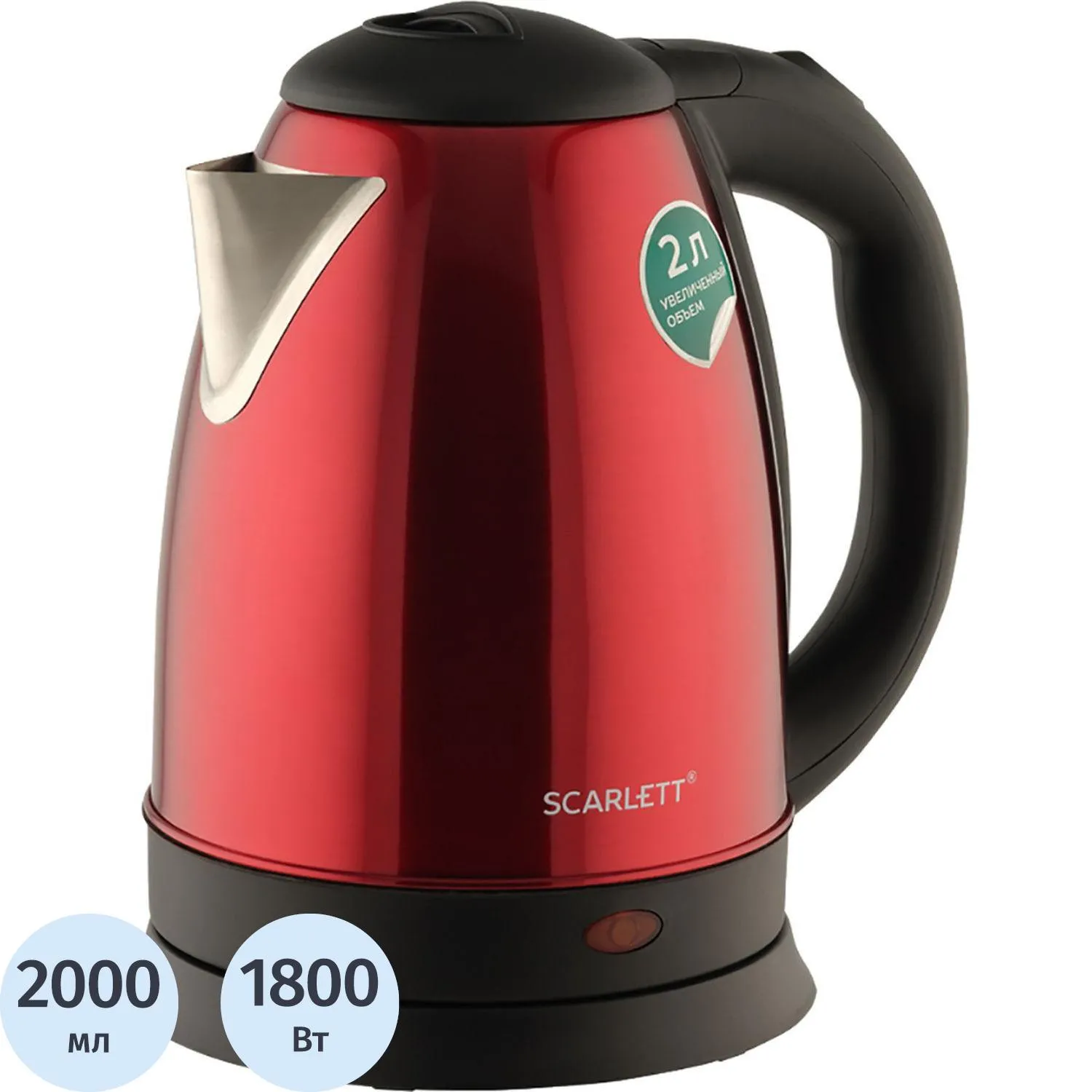 Чайник электрическийSCARLETT SC-EK21S76, сталь, 2л, 1800Вт, красный, 1300412К