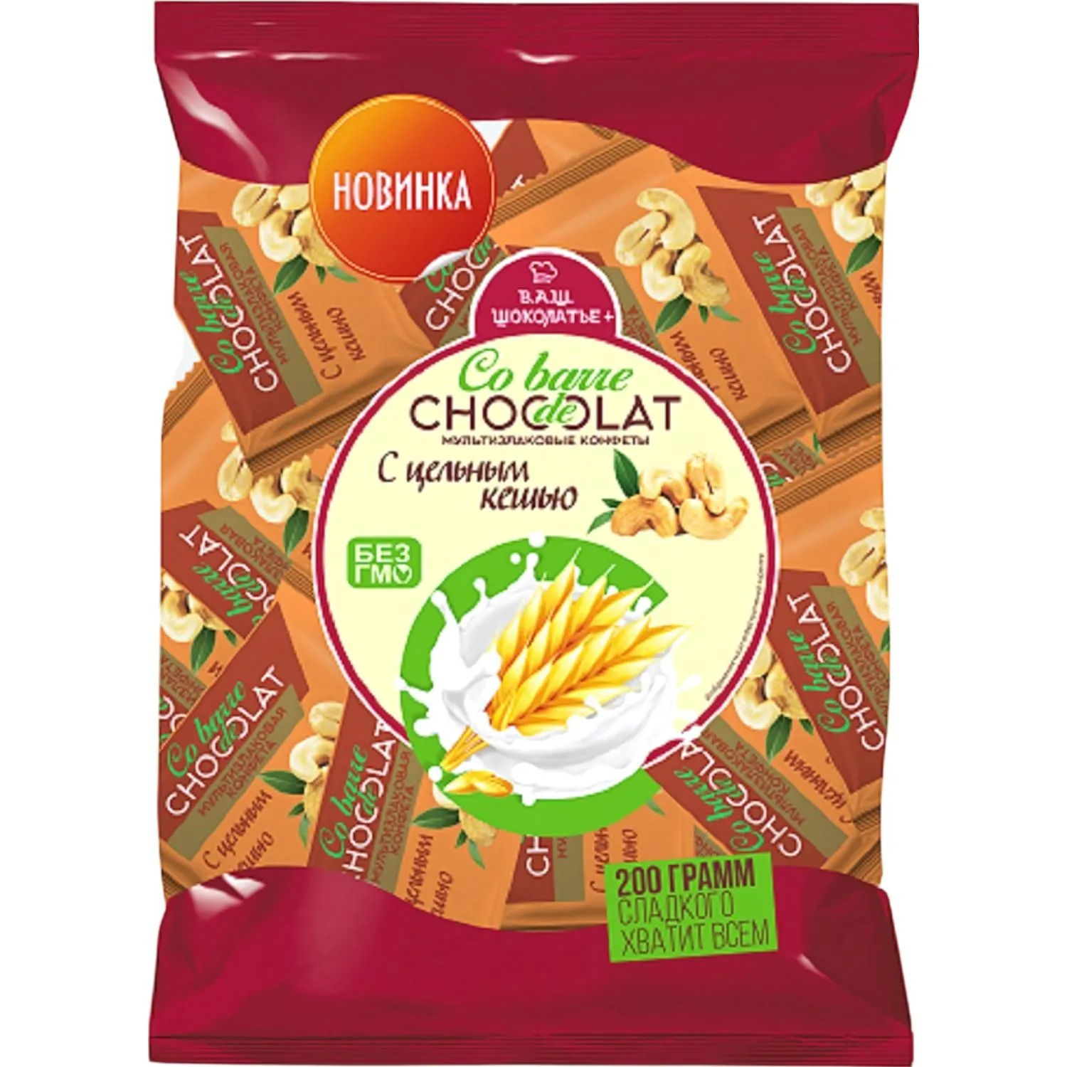 Конфеты шоколадные Co barre de Chocolat мультиз.с бел.конд.гл,цел.кеш.,200г, 1640526К