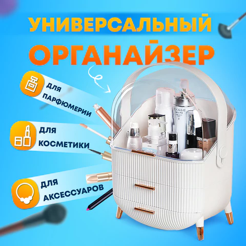 src:https://s3.ibta.ru/goods/608473/1d776d3d96ffb9d18fb6247d4fabdff5_x.jpg