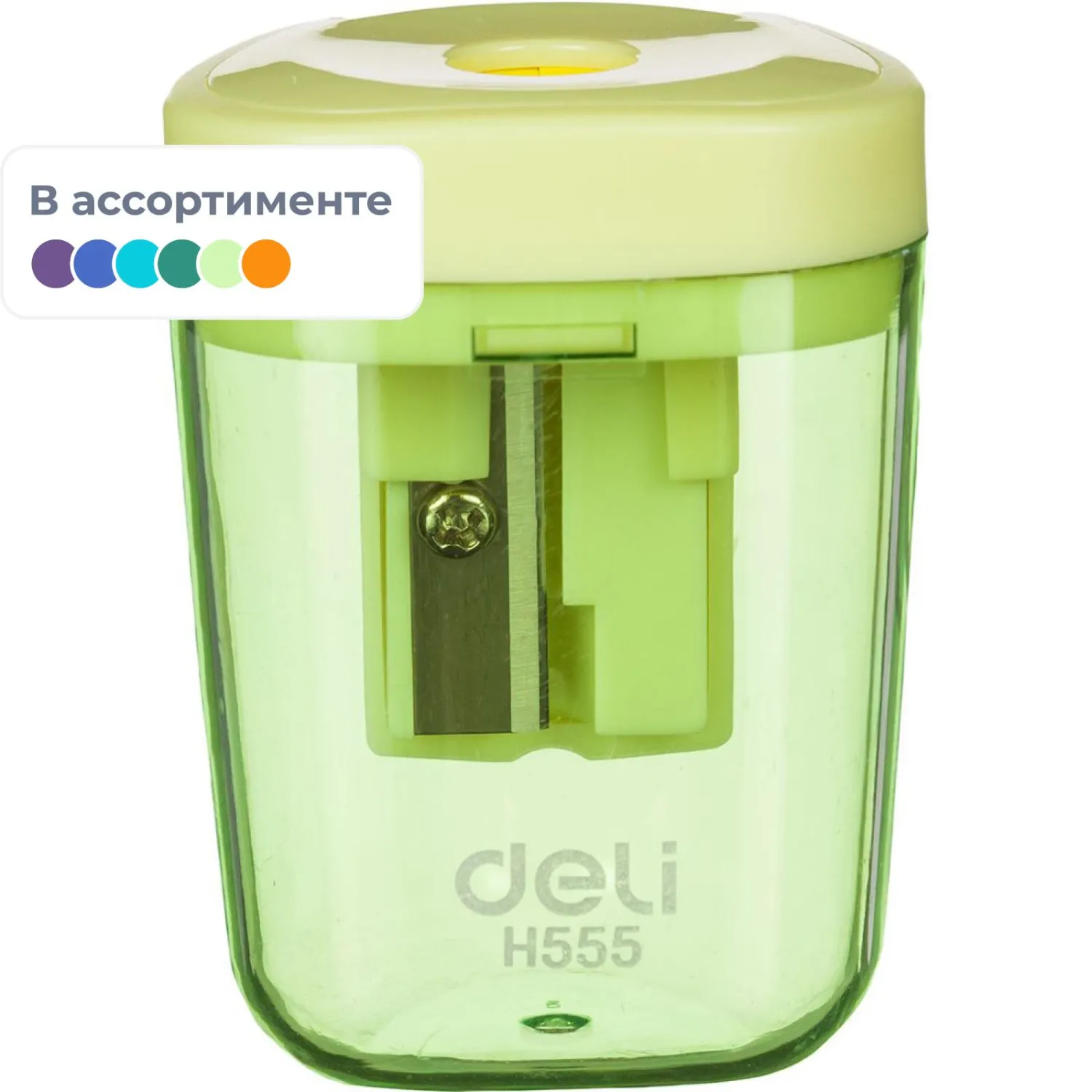 Точилка ручная Deli, 1 отв., контейнер, автомат. клапан, пластик, ассорти, 1407208К