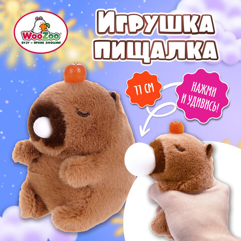 src:https://s3.ibta.ru/goods/666198/82fb3102125b0e9a69988a6085c45a9d_x.jpg