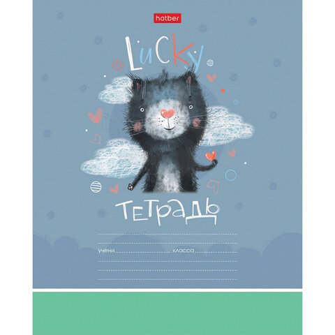 src:https://s3.ibta.ru/goods/106248/37fcc29372127db0a2986b63be219e07_x.jpg