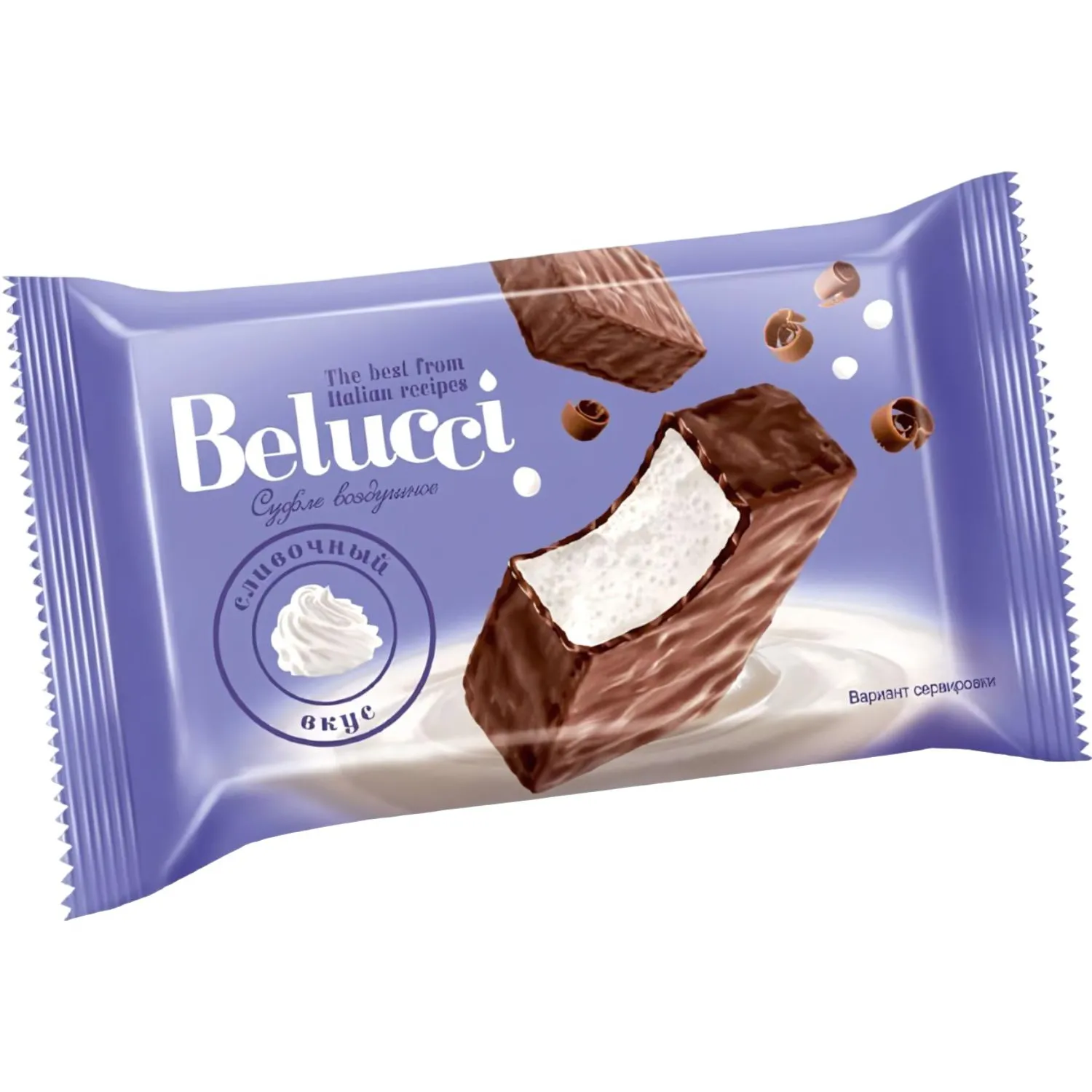 Конфеты шоколадные Belucci со сливочным вкусом, 1,2кг ЯК527, 1759235К