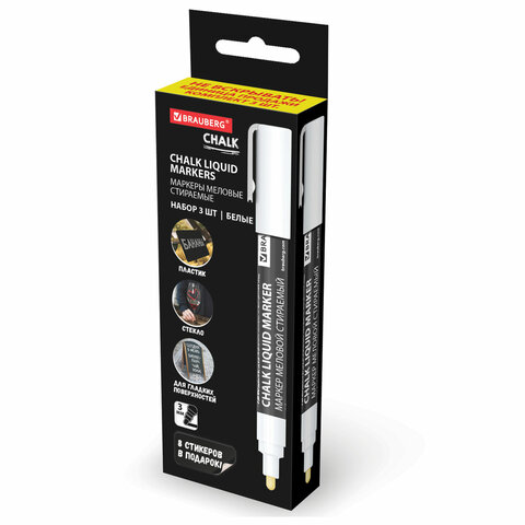 src:https://s3.ibta.ru/goods/152595/2b33790c1edec023a849f63681a23ceb_x.jpg