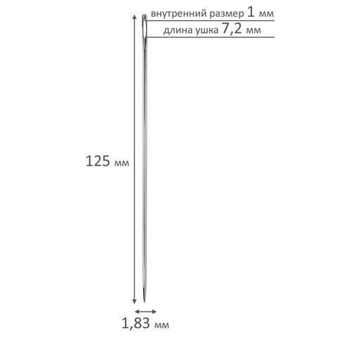 src:https://s3.ibta.ru/goods/700397/aa688d1ad933bf0bb79720815511c90f_x.jpg