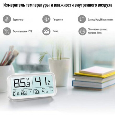 src:https://s3.ibta.ru/goods/671379/66849e4be646963a0ec9fe24ffeb018b_x.jpg