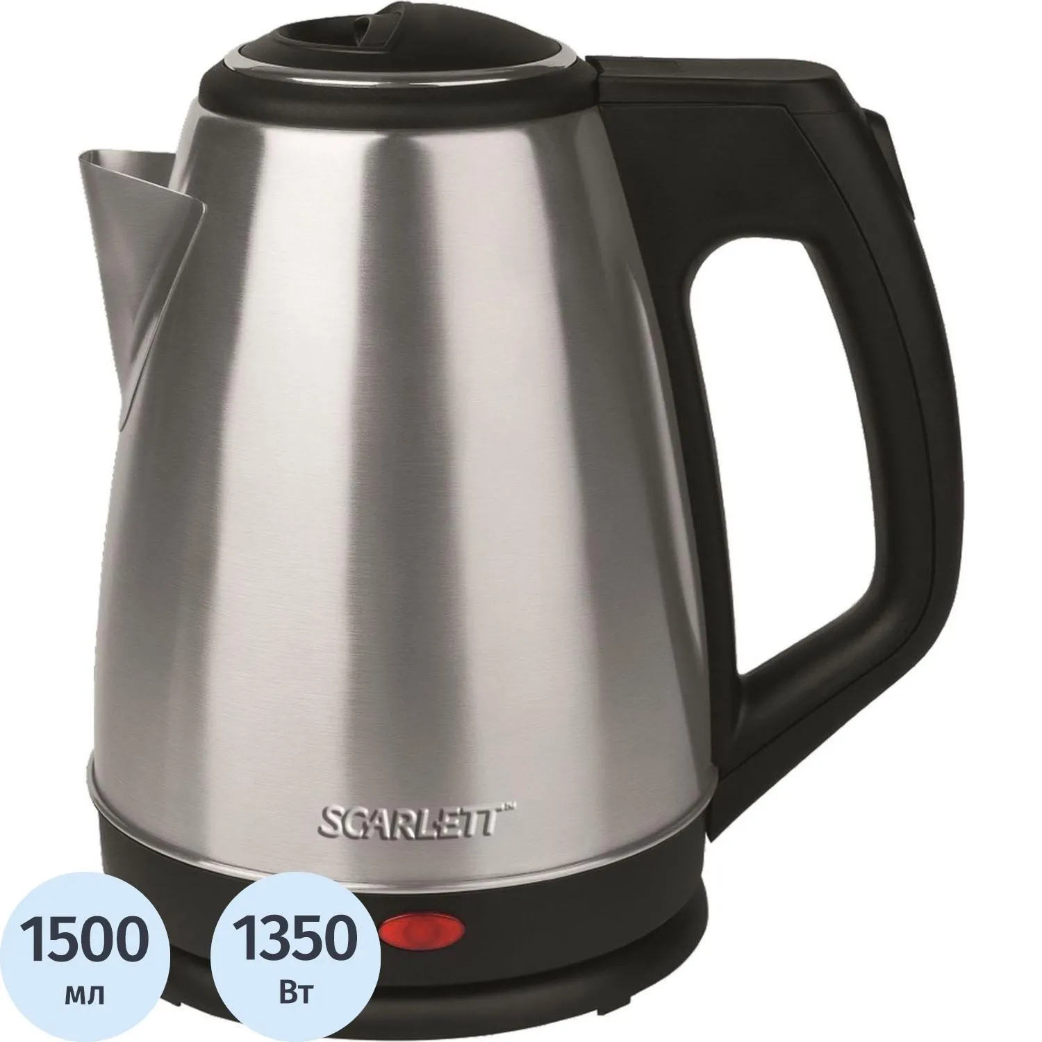 Чайник   Scarlett SC - EK21S25,  1,5л, 864436К