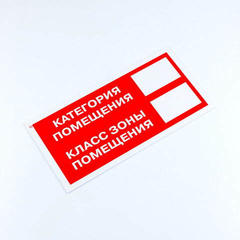 src:https://s3.ibta.ru/goods/610990/5b02a8020099e2015bfe845de6ac7b4b_x.jpg