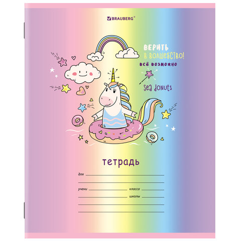 src:https://s3.ibta.ru/goods/106458/299b121dd09a988045dedb31a6521229_x.jpg