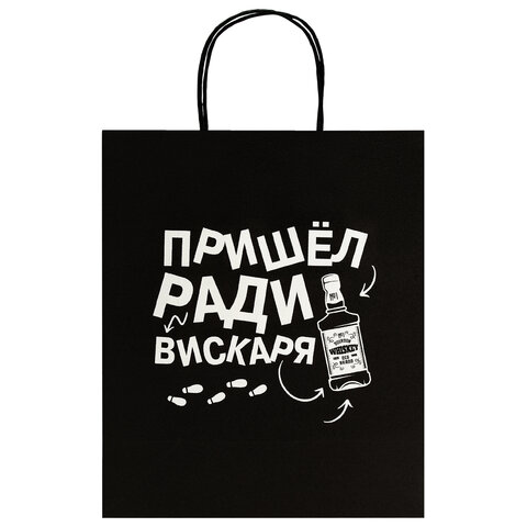 src:https://s3.ibta.ru/goods/700823/3b267dbb6a287a7edaecc6004d52b2f1_x.jpg
