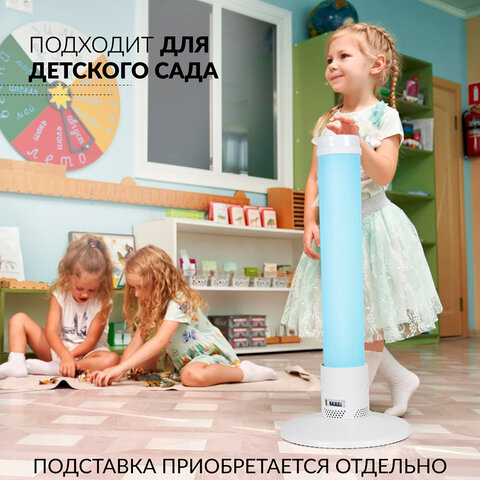 src:https://s3.ibta.ru/goods/631777/c9c88fbc3080ca8b58b45a31a51896fc_x.jpg