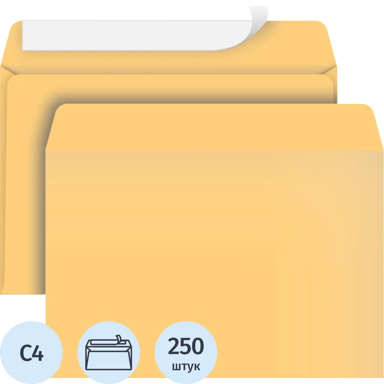 Конверт POSTFIX крафтС4 стрип229х324, 90г/м2, 250шт/уп, 269731К
