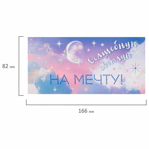src:https://s3.ibta.ru/goods/116360/61d37aff630446a58ccada607de8635a_x.jpg