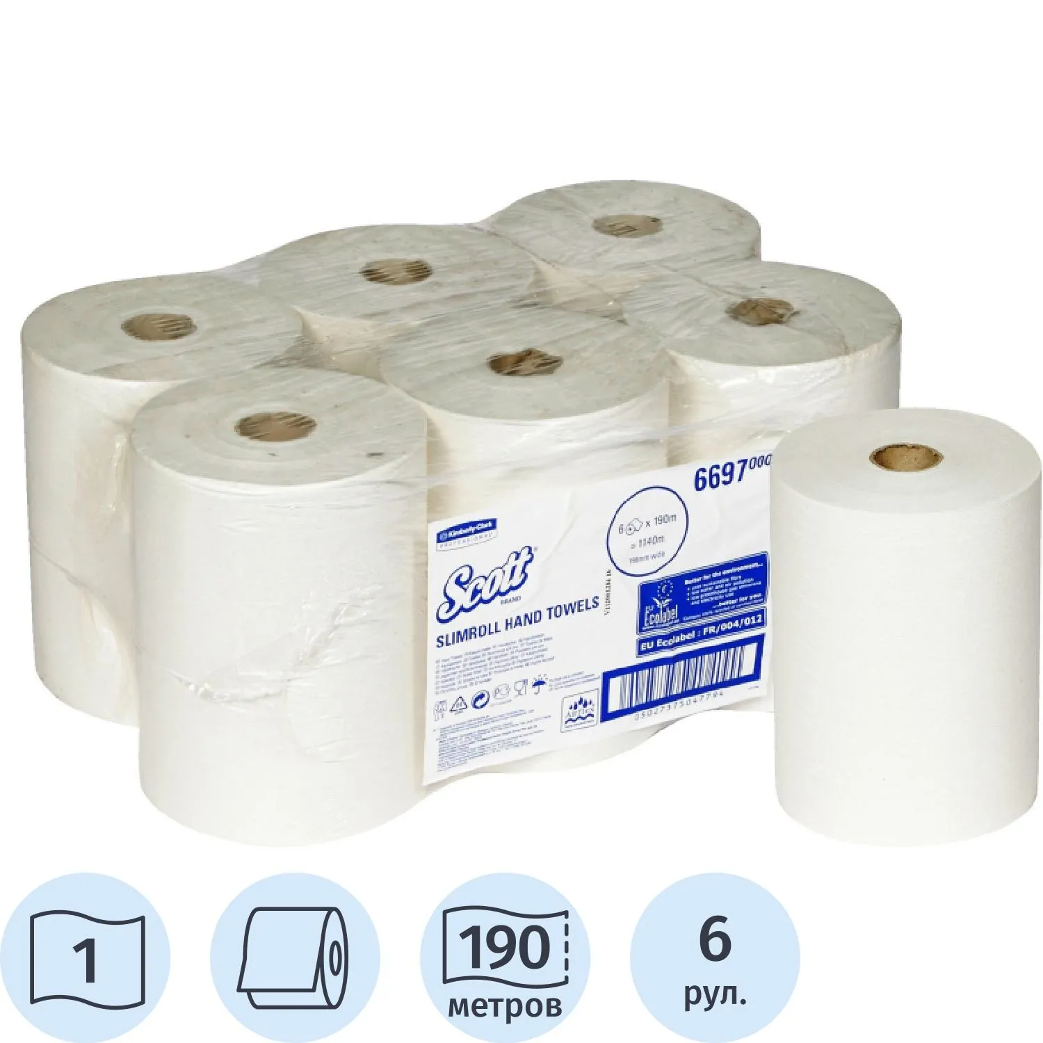Полотенца бумажные д/дисп в рул KK Scott Slimroll 1с бел190м 6 рул/уп 6697, 1095383К