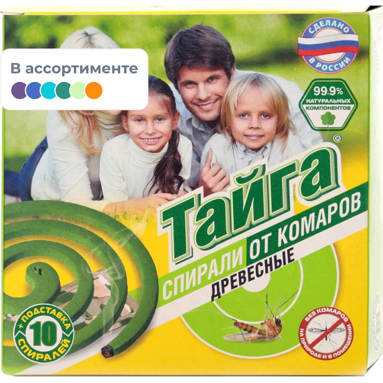 Средство от насекомых Тайга спирали от комаров древесные 10 шт/уп, 2009975К