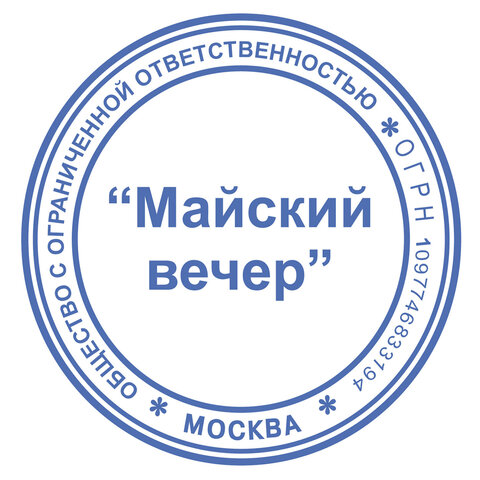 src:https://s3.ibta.ru/goods/237928/5685d488035e1295d142cda57f2c81a0_x.jpg