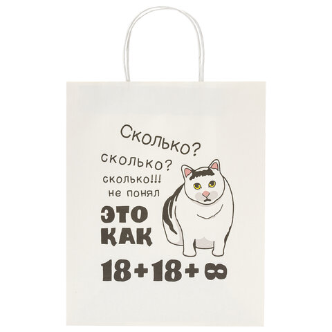 src:https://s3.ibta.ru/goods/700820/406ca20c868989ffd5ab4eaee49dd9f9_x.jpg