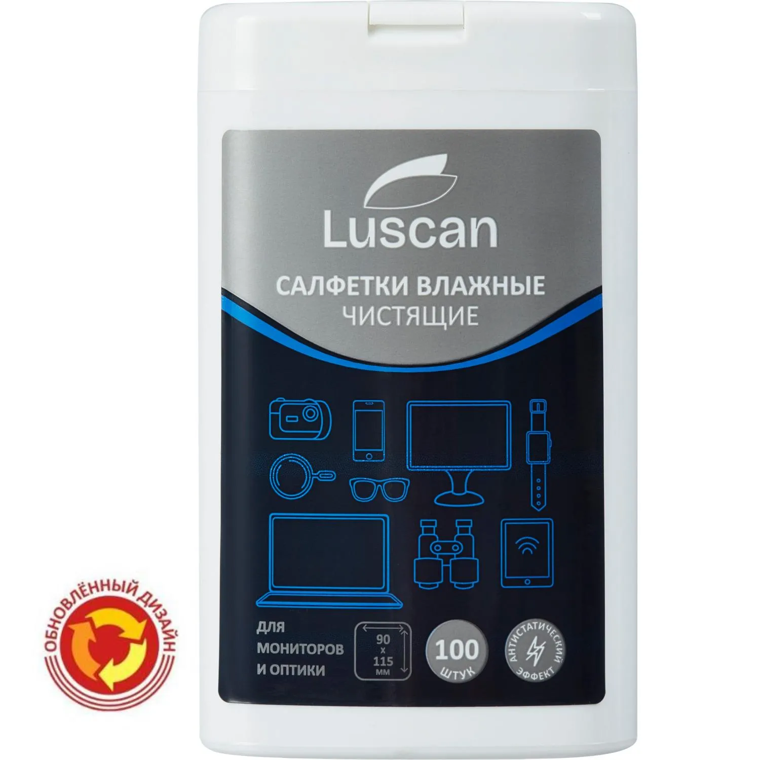 Салфетки д/экранов Luscan, малая туба, 100 шт, 90х115, 131649К