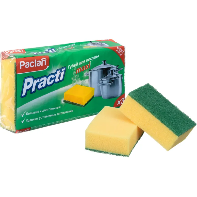 Губки для мытья посуды 3шт/уп. PACLAN, 689928К