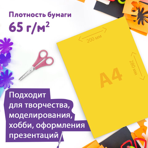 src:https://s3.ibta.ru/goods/115638/812d9188d02e6031bad3d26558ad7717_x.jpg