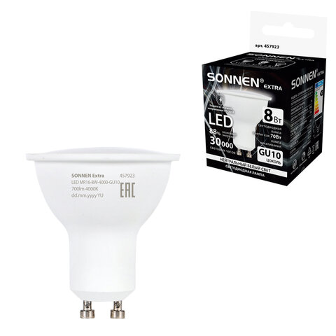 Лампа светодиодная SONNEN EXTRA, 8 (70) Вт, GU10, софит, нейтральный белый, 30000 ч, LED MR16-GU10-8W-4000, 457923