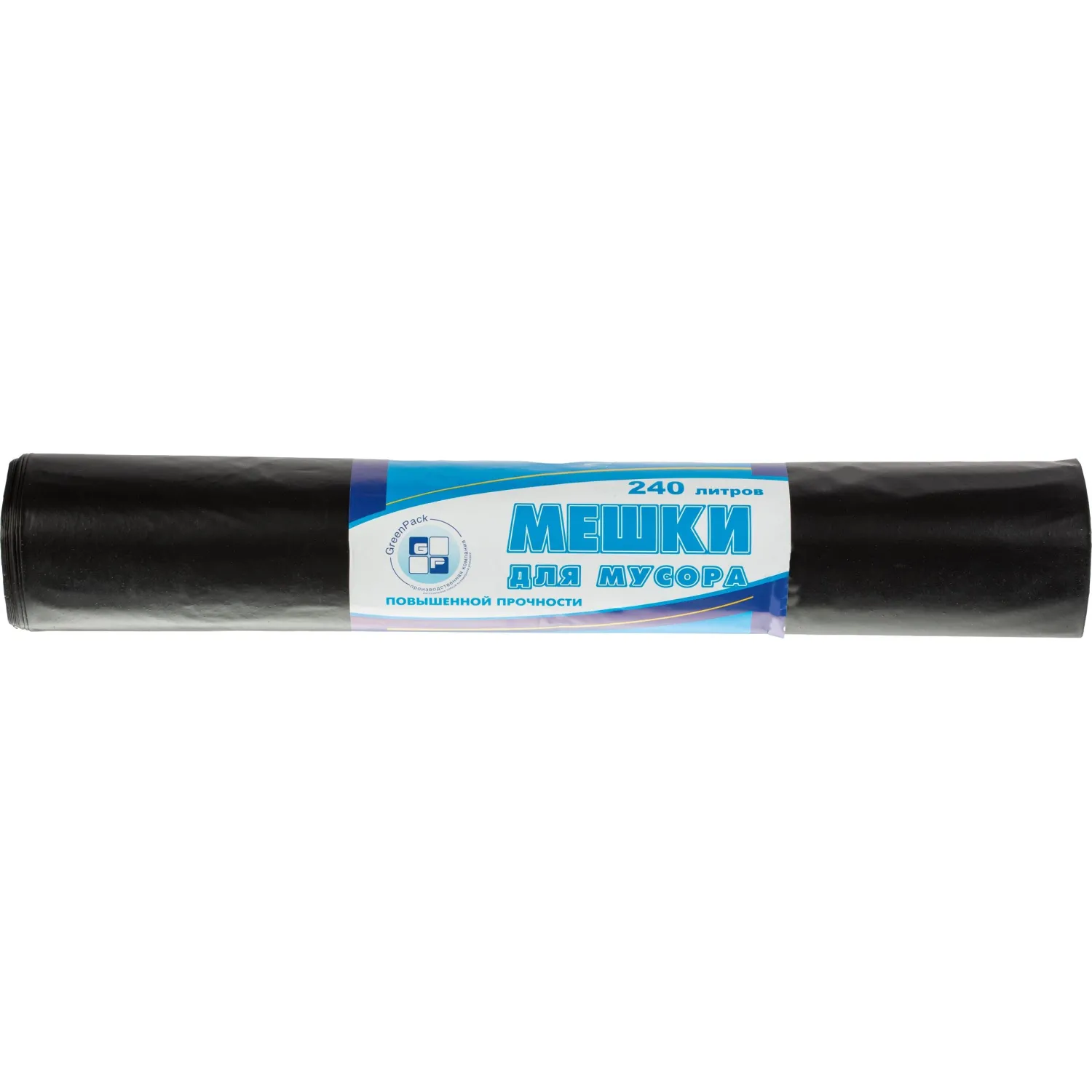 Мешки для мусора ПВД 240л 80мкм 10шт/уп черные 90х140см_Green Pack, 901999К