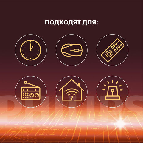 src:https://s3.ibta.ru/goods/457397/544f4f58c5a577b34bc05d32b35fe021_x.jpg