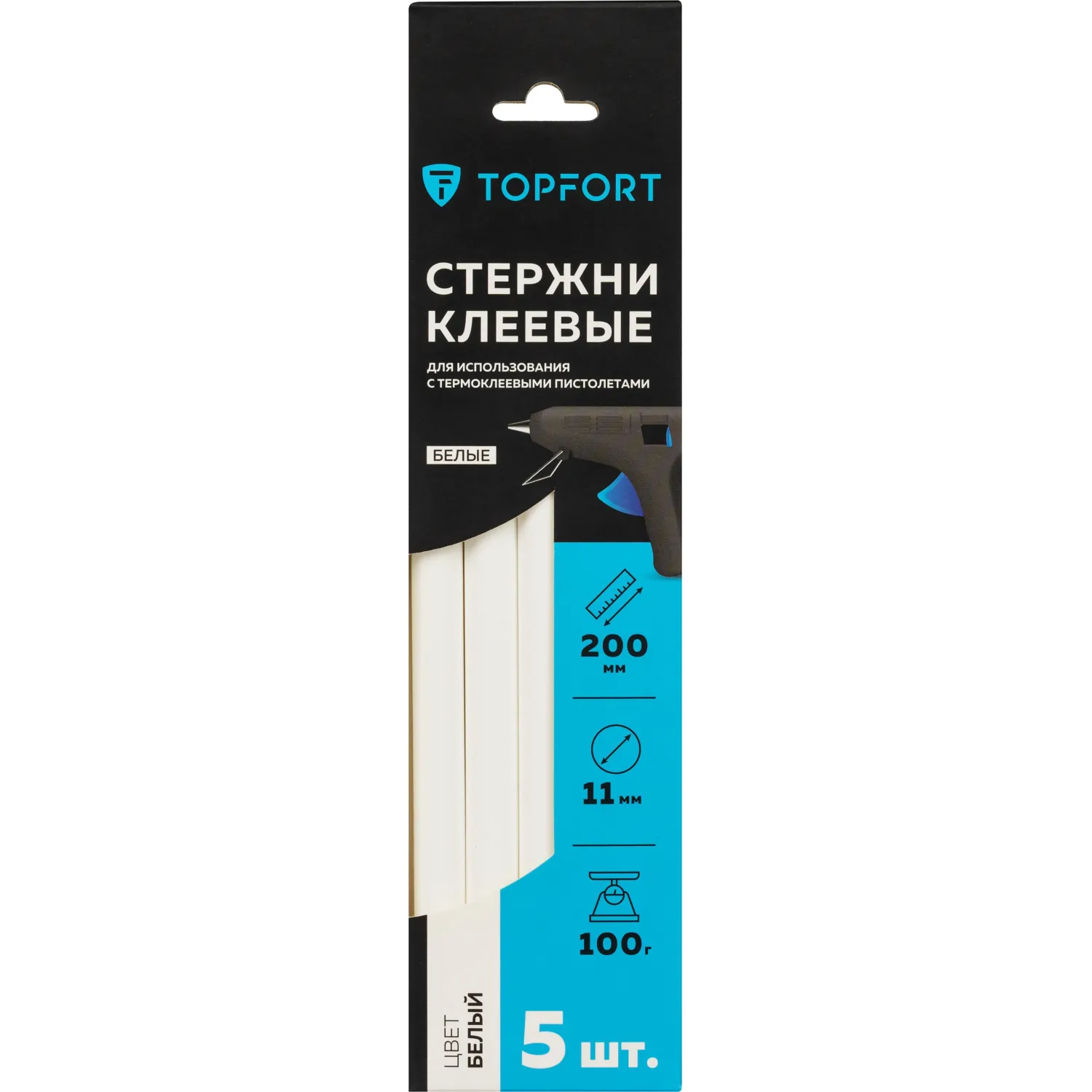 Стержни клеевые белые 11x200, упаковка 5 штук, Topfort, 2128937К