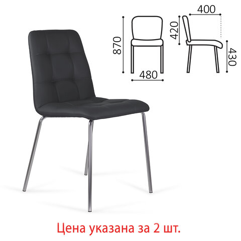 src:https://s3.ibta.ru/goods/532765/e4e9c57db34235adcbc0ded1501632cd_x.jpg
