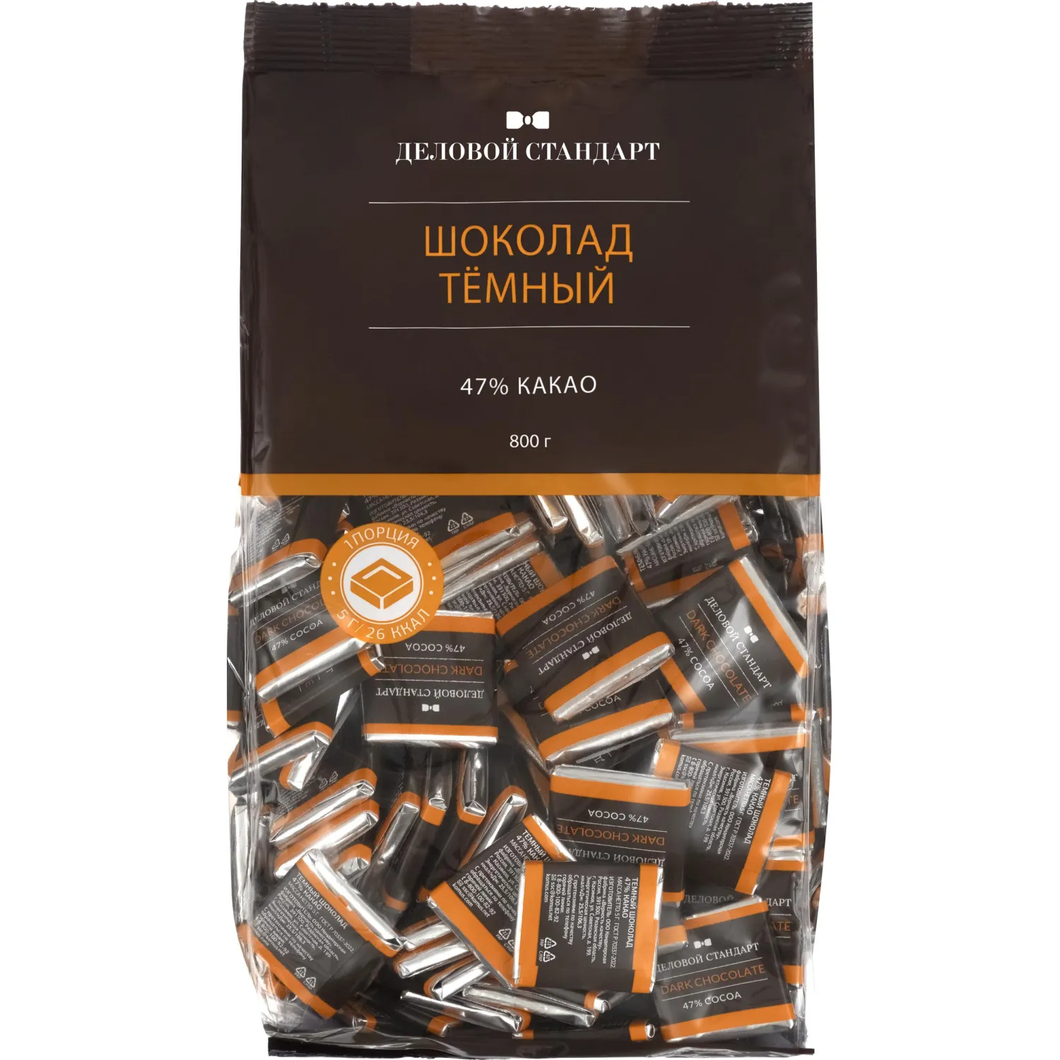 Шоколад порционный Деловой Стандарт темный 47%, 5гx160шт, 800г, 827482К