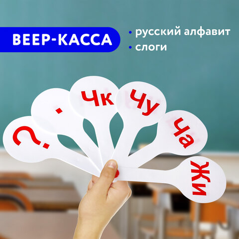 src:https://s3.ibta.ru/goods/227391/312a1dfbddb645f0b6de6e4cb1f56f7b_x.jpg