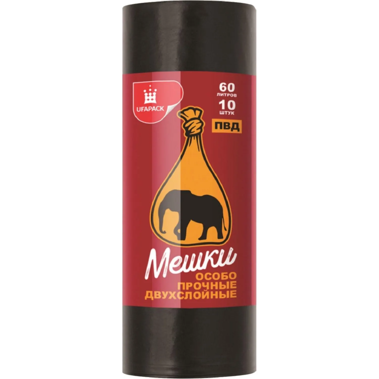 Мешки для мусора ПВД 60л 20мкм 10шт/рул черные 60х70см Уфа ПАК, 609402К