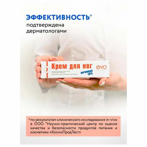 src:https://s3.ibta.ru/goods/700140/3a08d9ae9fbe7a6c638653a133d0e05c_x.jpg