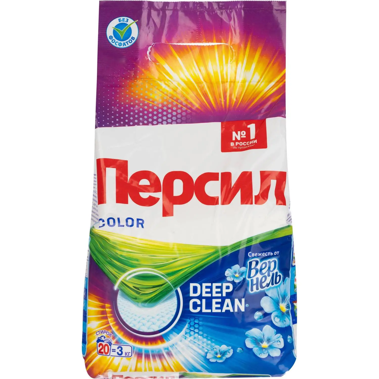 Порошок стиральный Персил Колор Свежесть от Вернель для цвет/бел 3кг (20СТ), 1471003К