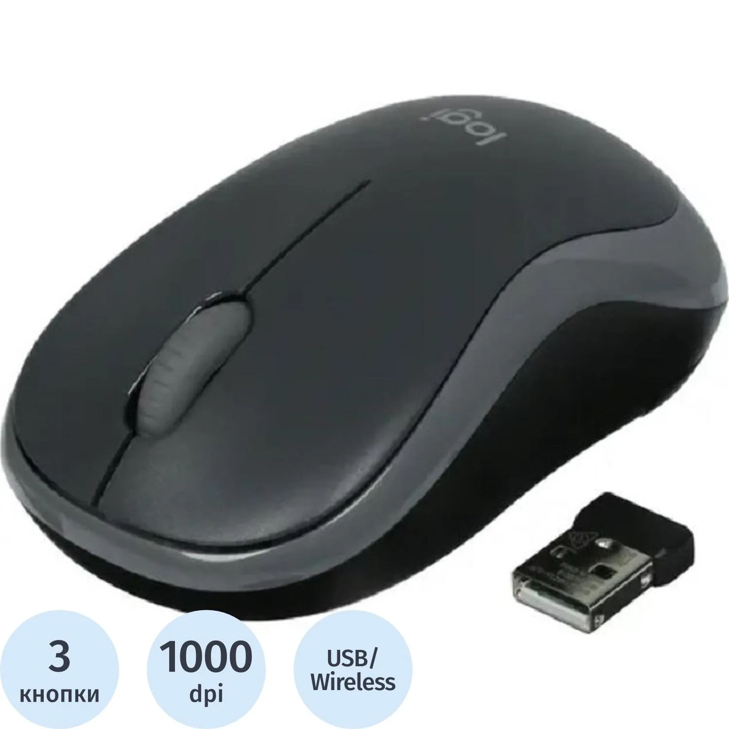 Мышь компьютерная Logitech USB OPTICAL WRL M185 GREY, 1723465К